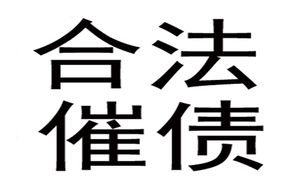 婚前借款财产公证是否具有法律效力？