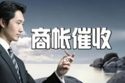 信用卡逾期几天即视为逾期行为
